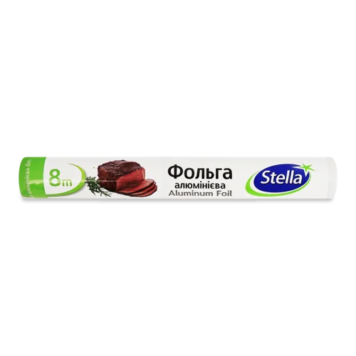 Фольга Алюмінієва В/ґ Stella 8м, 1шт