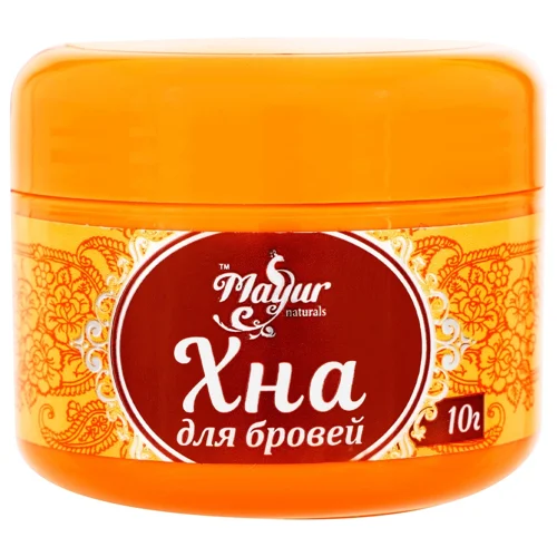 Хна порошкова Mayur для брів темно-коричнева 10г