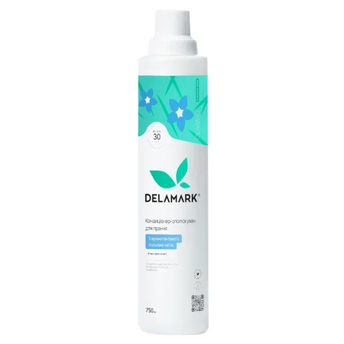 Ополіскувач для білизни DeLaMark Royal Powder концентрований безфосфатний 750мл
