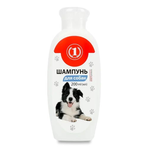 Шампунь для собак ТМ "1" Вищого ґатунку 200 мл