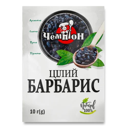 Барбарис Цілий Вищого Ґатунку, м/у 10г
