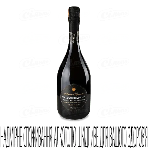Вино ігристе Anna Spinato Prosecco Vald Extra dry, 0,75л