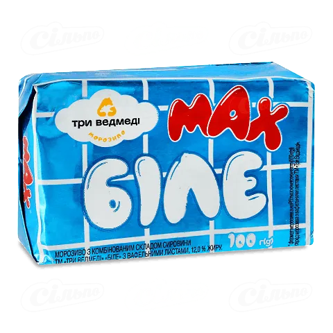 Морозиво Три Ведмеді Біле Мax 100г