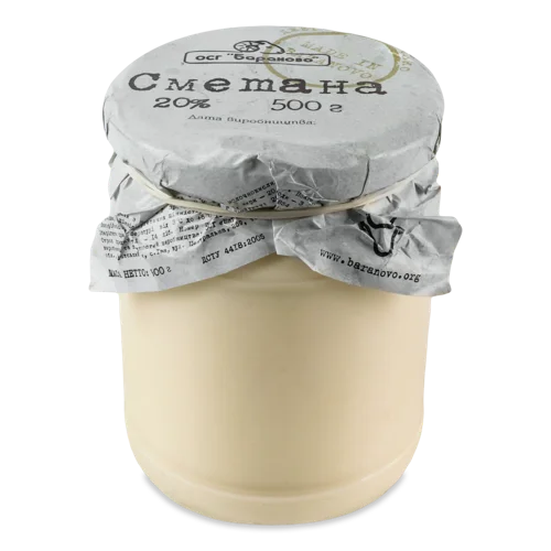 Сметана 20% Бараново Скляна Банка, 500г