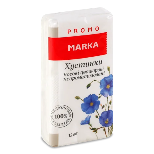 Хустинки Носові 2-Шарові Неароматизовані Marka Promo, В/ґ, 12шт