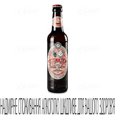 Пиво Samuel Smith Organic Pale Ale світле, 0,355л