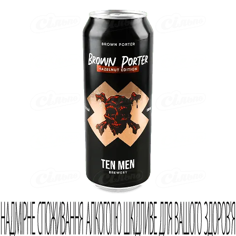 Пиво Ten Men Brewery Hazelnut Edition н/тем н/ф зб, 500мл