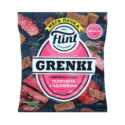 Грінки житні «Flint» зі смаком телятини з аджикою, 100г