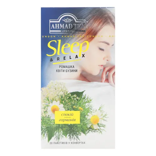 Суміш трав'яна Sleep&Relax Ahmad Tea 20х1.8г