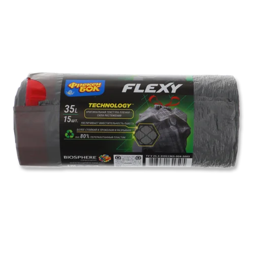 Пакети для сміття з затяжками Flexy Фрекен Бок 35л, 15шт