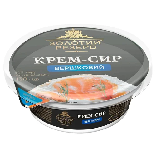 Сир-крем плавлений Золотий Резерв Вершковий 50% 130г