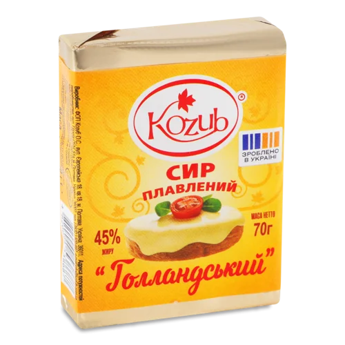 Сир Плавлений Голландський В/ґ 45%, Kozub, М/у 70г
