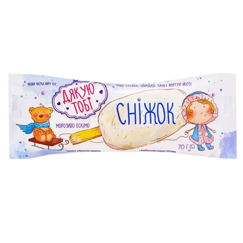 Морозиво Ескімо Дякую Тобі Сніжок 70г