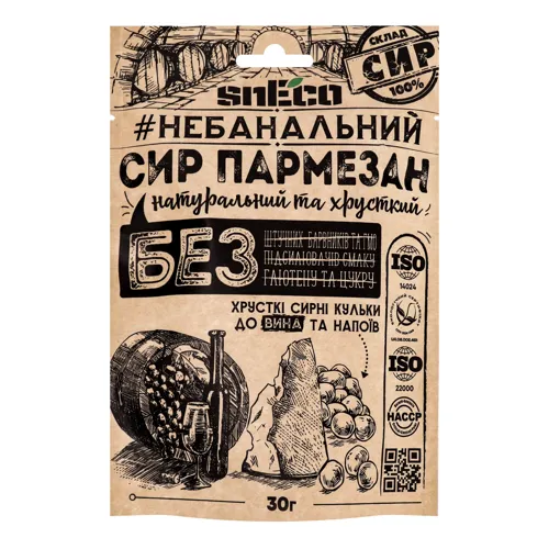 Сир 40% сушений спінений Пармезан Sneco д/п 30г