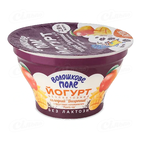 Йогурт «Волошкове поле» Манго-чіа безлактозний 2,8%, 140г