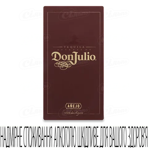 Текіла Don Julio Anejo GB, 0,7л