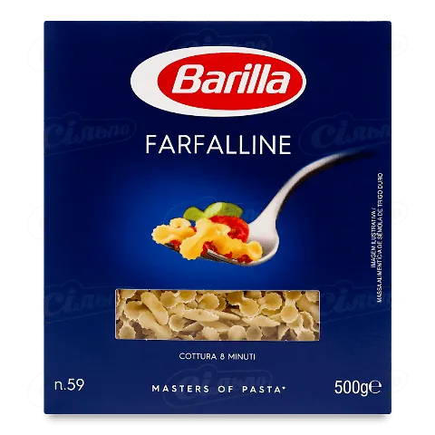 Макаронні вироби Barilla Farfalline №59 500г