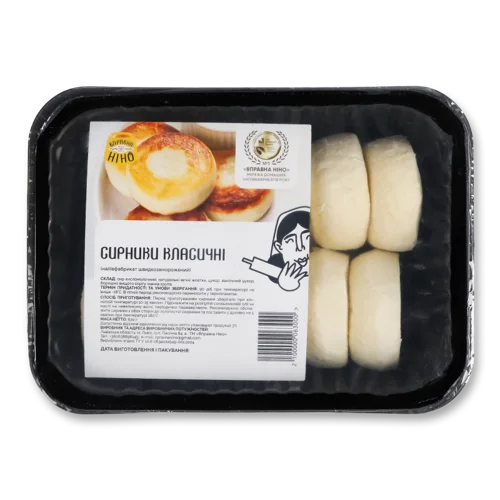 Сирники Швидкозаморожені Вищого Ґатунку Вправна Ніно, 620г