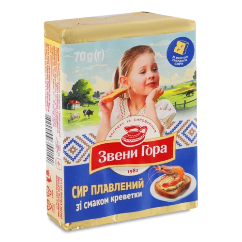 Сир Плавлений 36% Порційний Зі Смаком Креветки, в/ґ, 70г