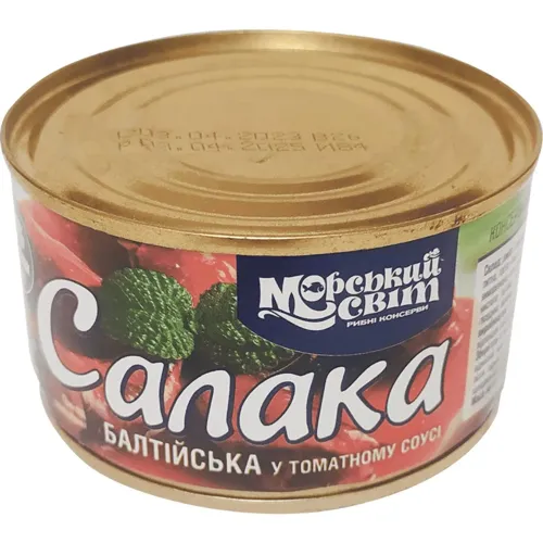 Салака Морський Світ балтійська у томатному соусі 240г