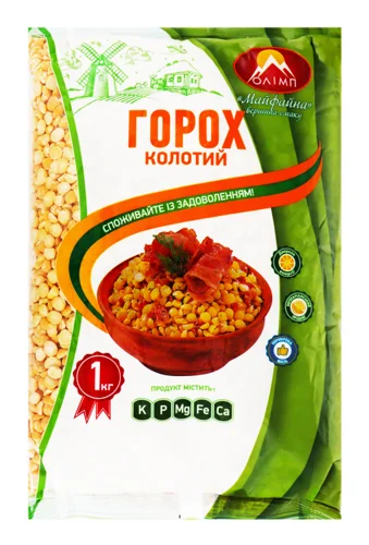 Горох Колотий Вищого Ґатунку Олімп, 1 кг