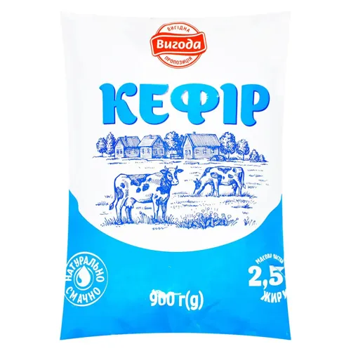 Кефір Вигода 2,5%, 900г