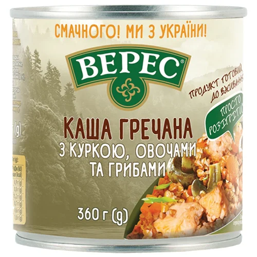 Каша гречана Верес з куркою овочами і грибами 360г
