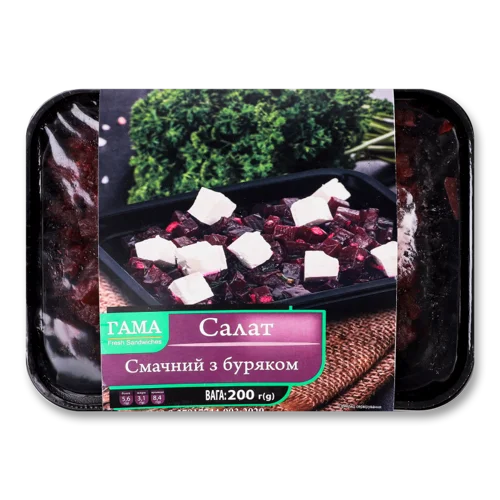 Салат Смачний З Буряком, Вищого Ґатунку, Картонна Упаковка, 200г
