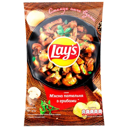 Чипси Lay's М'ясна пательня з грибами 60г