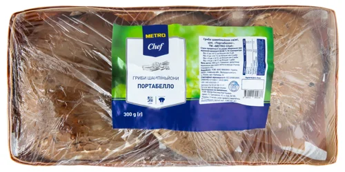 Гриби Портобелло, В/Ґ, 300 Гр