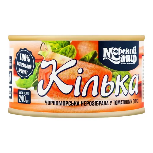 Кілька чорноморська нерозібрана у томатному соусі Морской Мир з/б 240г