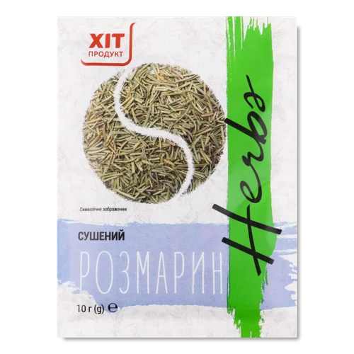 Сушений Розмарин, Хіт Продукт, в/ґ, 10г