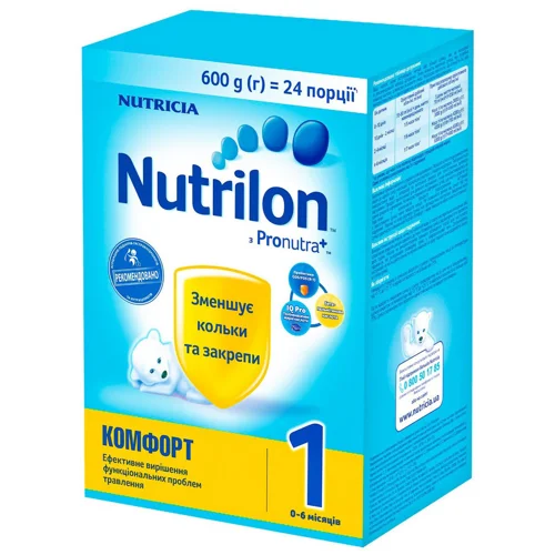 Суміш молочна суха Nutrilon Комфорт 1 для дітей з народження 600г