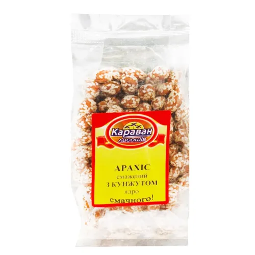 Арахіс Караван Ласощів смажений з кунжутом 150г
