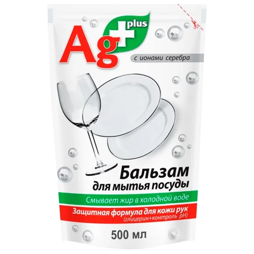 Бальзам для миття посуду BIO Ag+ з іонами серебра  500мл