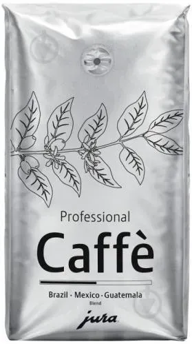 Кава в зернах JURA  Caffe 500 гр.