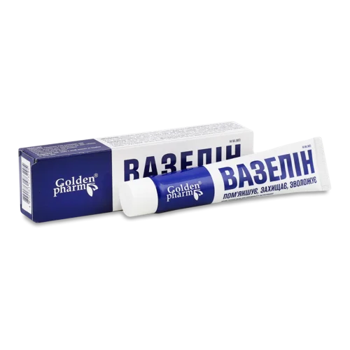 Косметичний Вазелін, 44 мл, Голден Фарм, в/ґ