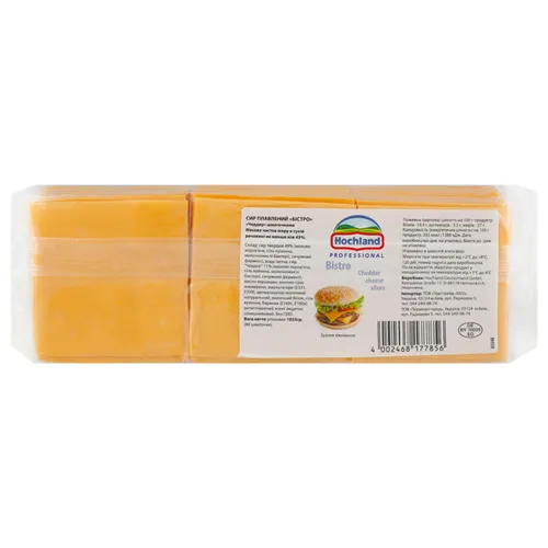 Сир плавлений Hochland Bistro Cheddar 45%, 1033г