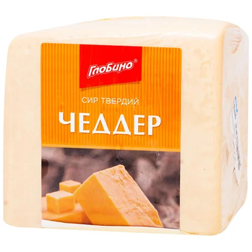 Сир Глобино Чеддер твердий 45%