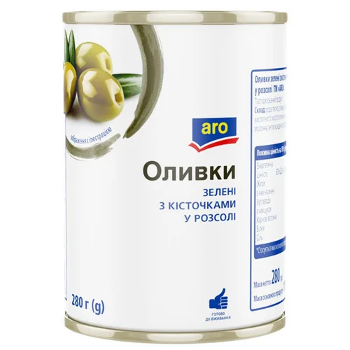 Оливки Aro з кісточкою 280г