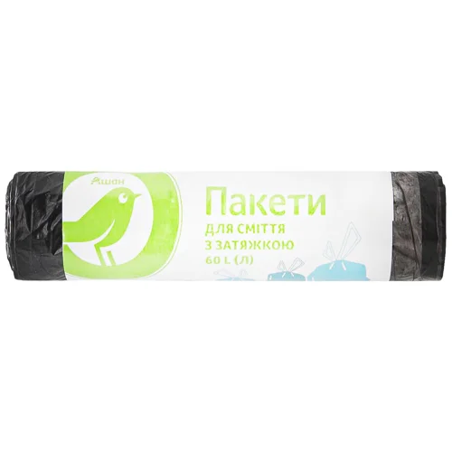 Пакети для сміття Auchan з затяжкою 60л 10шт