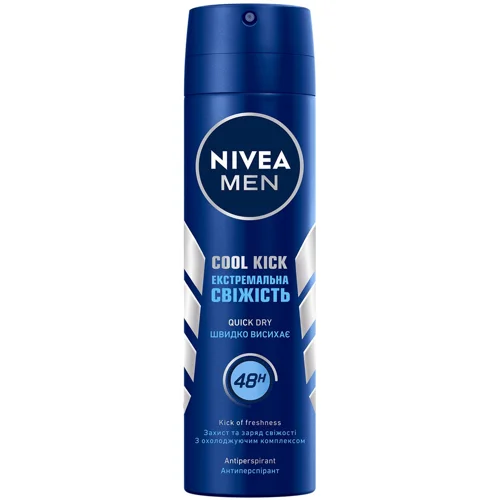 Антиперспірант аерозольний Nivea Men Екстремальна свіжість  150мл