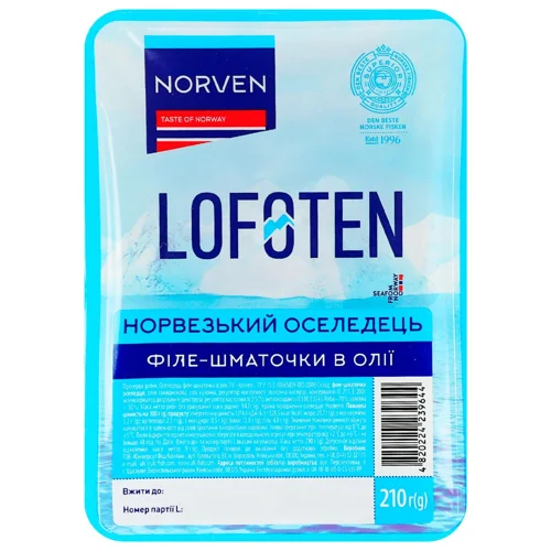Оселедець Norven Lofoten філе-шматочки в олії 210г
