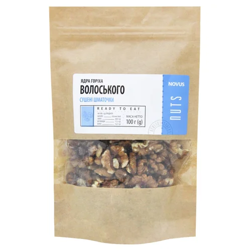 Ядра волоського горіха Novus сушені шматочки 100г