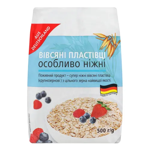 Пластівці вівсяні Heferfloken 500г