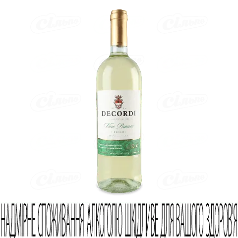 Вино біле сухе Decordi Vino Bianco Secco, 0,75л