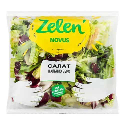 Салат Італьяно Веро Zelen' Novus м/у 150г