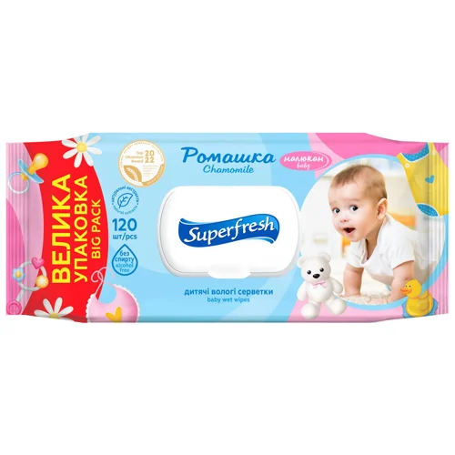 Серветки вологі Superfresh Ромашка дитячі 120шт