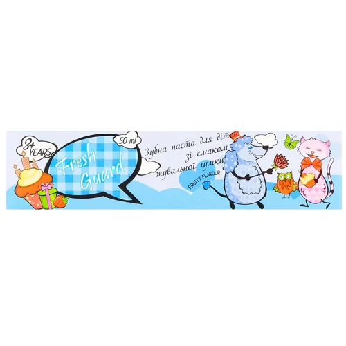 Зубна паста Fresh Guard Kids Bubble Gum 3+ 50мл