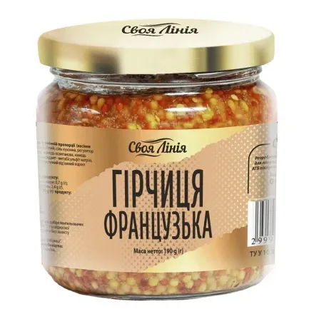 Гірчиця «Своя Лінія» французька 190г